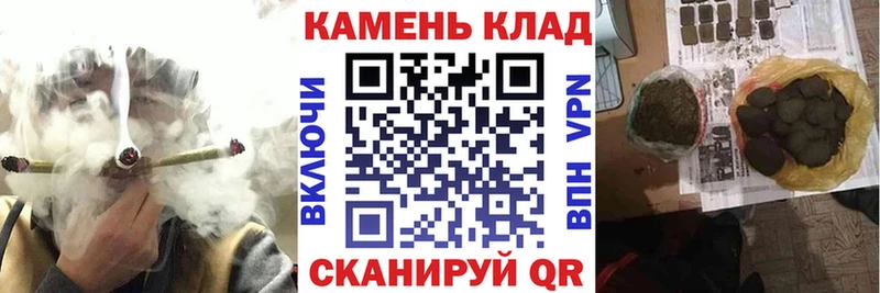 Гашиш hashish  МЕГА маркетплейс  Городовиковск 