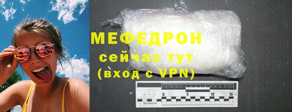 кокаин VHQ Грязи