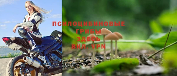 скорость mdpv Балахна