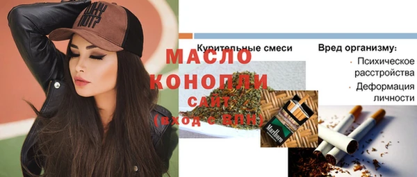 не бодяженный Балабаново