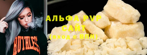 не бодяженный Балабаново