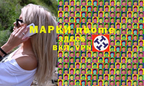 не бодяженный Балабаново
