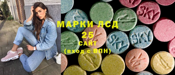 метамфетамин Баксан