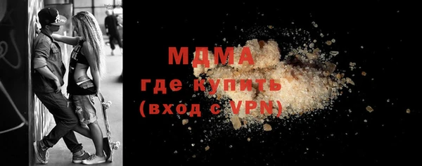 не бодяженный Балабаново