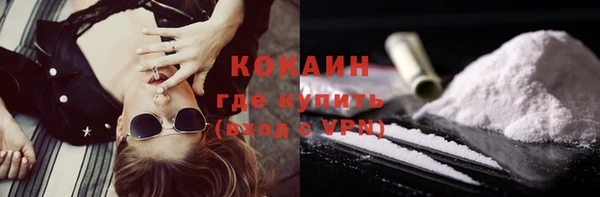 не бодяженный Балабаново