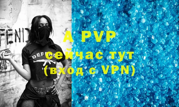 не бодяженный Балабаново