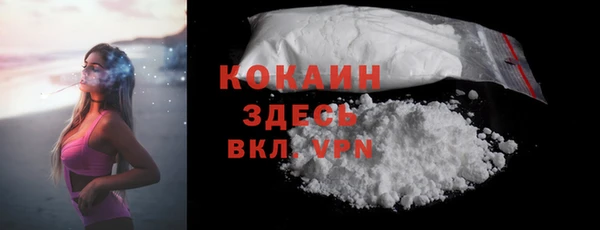 скорость mdpv Балахна