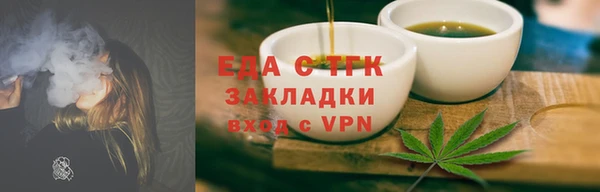 метамфетамин Баксан