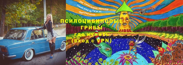 не бодяженный Балабаново