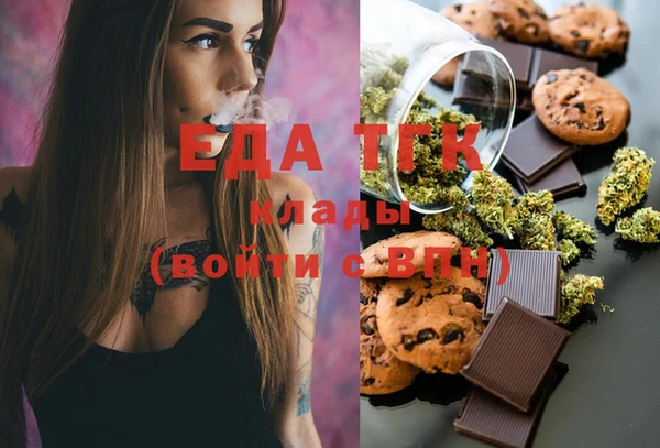 не бодяженный Балабаново