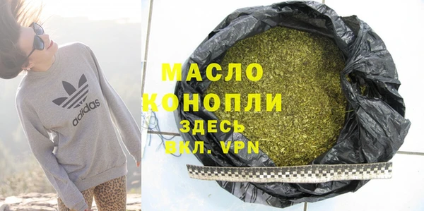 скорость mdpv Балахна