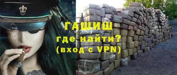 скорость mdpv Балахна