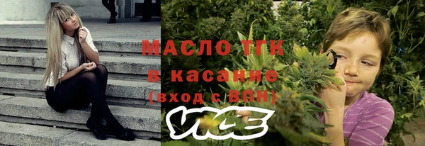 не бодяженный Балабаново