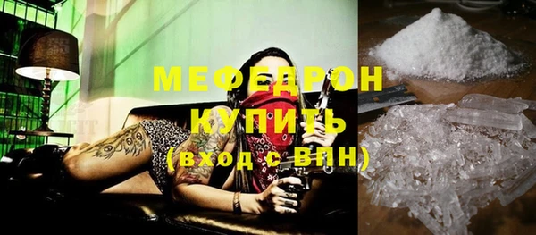 не бодяженный Балабаново