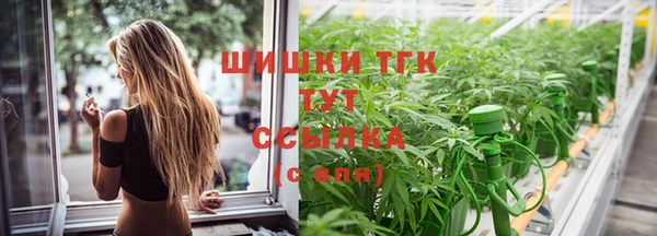 не бодяженный Балабаново