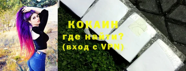 не бодяженный Балабаново