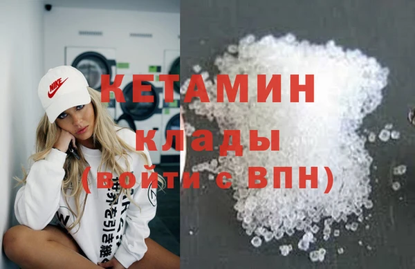 не бодяженный Балабаново