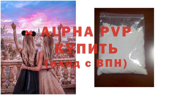 кокаин колумбия Семилуки