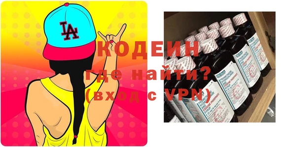 метамфетамин Баксан