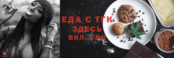 не бодяженный Балабаново