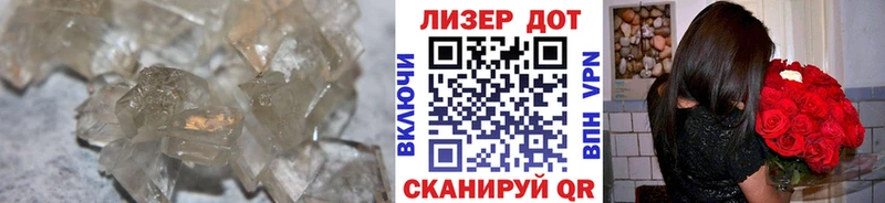 LSD-25 экстази кислота  где купить наркоту  Городовиковск 