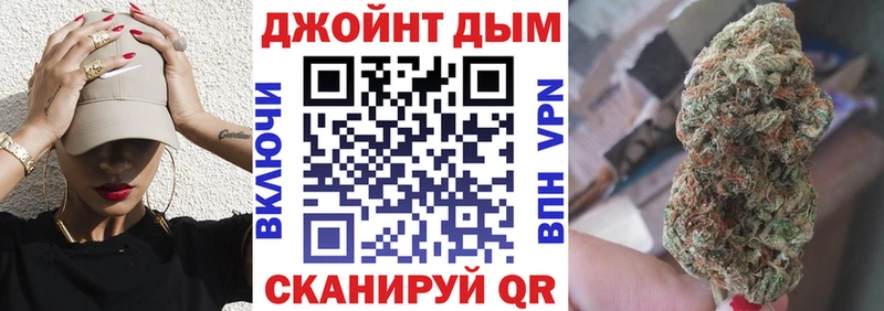 цены   Городовиковск  Конопля MAZAR 